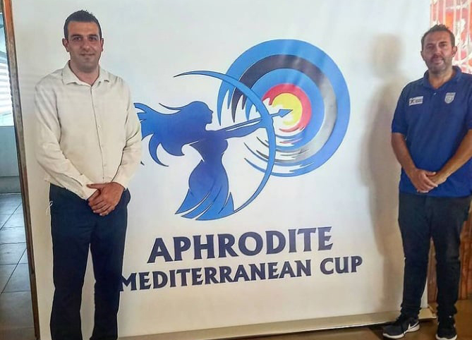 Πύλας τοξοβολία