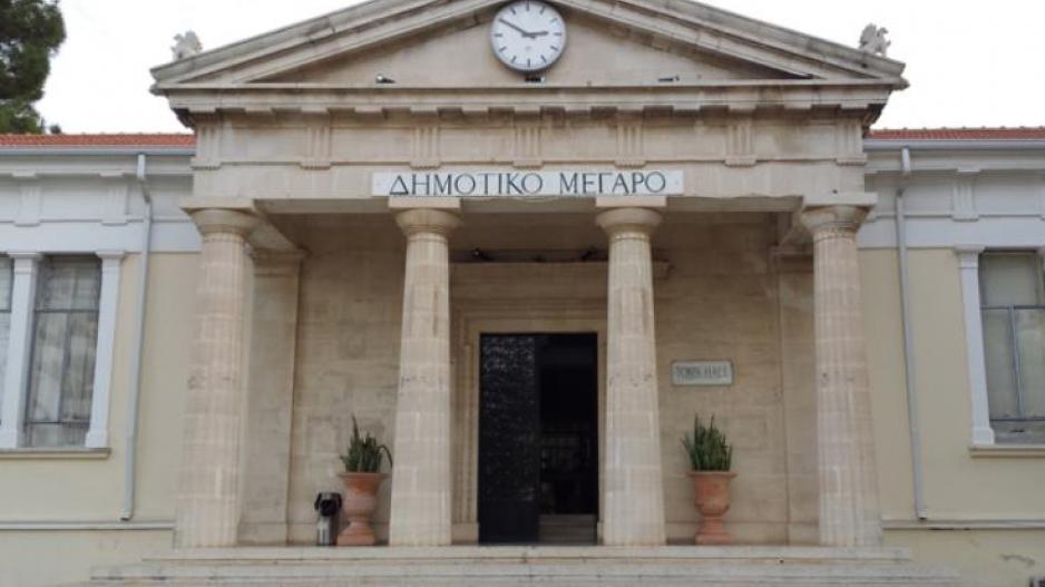 Δήμος Πάφου