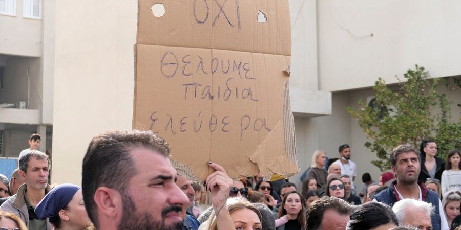 ΠΟΕΔ