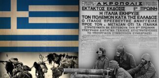 Το «Όχι» ενός δικτάτορα: Πώς ο Μεταξάς βρέθηκε να πολεμά τον φασισμό – Η αλήθεια πίσω από τον μύθο της 28ης Οκτωβρίου