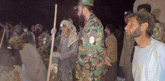 Σεισμός στο Αφγανιστάν: Τουλάχιστον 20 νεκροί, πάνω από 320 τραυματίες