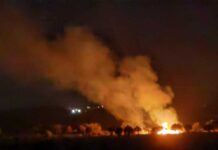 Πυρκαγιά στον Κοτσιάτη