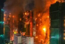 Τραγωδία στο Χονγκ Κονγκ: Η χειρότερη πυρκαγιά των τελευταίων δεκαετιών στο Wang Fuk Court