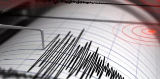 «Δεν είναι βέβαιο αν τα 5,3 Ρίχτερ ήταν ο κύριος σεισμός»