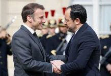 Στο Παρίσι ο Πρόεδρος Χριστοδουλίδης – Υπογραφή Στρατηγικής Εταιρικής Σχέσης με τη Γαλλία