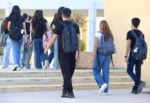 Γονείς κατά ΟΕΛΜΕΚ: «Όχι απεργιακά μέτρα που πλήττουν το δικαίωμα των μαθητών στην εκπαίδευση»