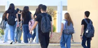 Γονείς κατά ΟΕΛΜΕΚ: «Όχι απεργιακά μέτρα που πλήττουν το δικαίωμα των μαθητών στην εκπαίδευση»