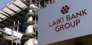 Απορρίφθηκαν ως καταχρηστικές οι εφέσεις Μπουλούτα, Μάγειρα και Marfin για την αγωγή της πρώην Λαϊκής