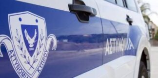 Αίσιο τέλος στην ομηρία: 65χρονη απειλούσε να ανατινάξει το σπίτι της