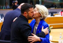 Euroclear: «Νομικά αχαρτογράφητο έδαφος» το δάνειο της Ε.Ε. προς την Ουκρανία – Προειδοποίηση για τα παγωμένα ρωσικά κεφάλαια