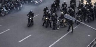 Ιράν: 12η ημέρα αιματηρών διαδηλώσεων – Τουλάχιστον 45 νεκροί, αναφορές για πυροβολισμούς