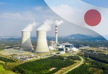 Ιαπωνία: Νέα αναστολή λειτουργίας στον μεγαλύτερο πυρηνικό σταθμό μετά από συναγερμό