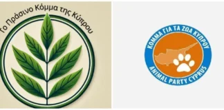 Το Πράσινο Κόμμα της Κύπρου και το Κόμμα για τα Ζώα Κύπρου ενώνουν δυνάμεις ενόψει εκλογών – Ανοικτή πρόσκληση και σε άλλους